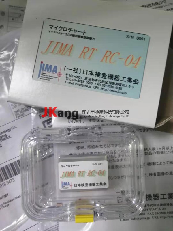 JIMA RT RC-04ֱʜyԇ,RT RC-04yԇ