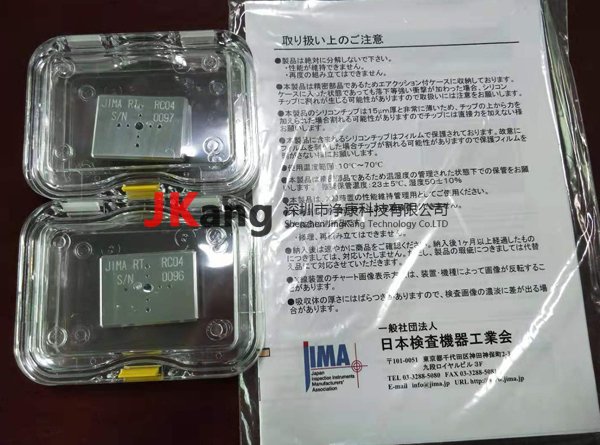JIMA RT RC-04ֱʜyԇĈD,RT RC-04yԇ