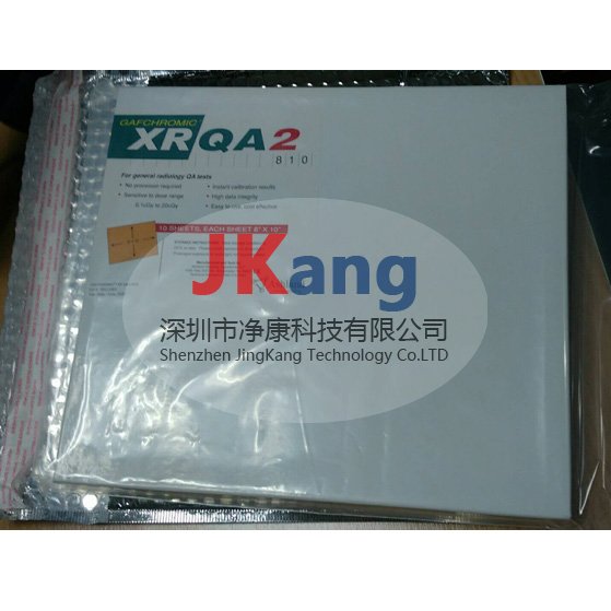 GAFCHROMIC XR-QA2放射诊断质保胶片,XR-QA2免冲洗胶片