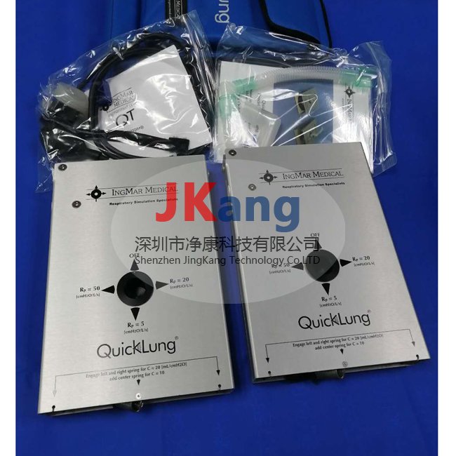 QuickLung精密测试肺,QuickLung模拟肺，QuickLung测试肺