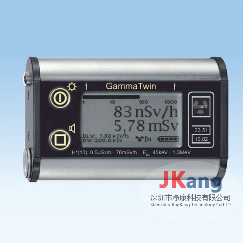 GammaTwin剂量率计,Graetz GammaTwin辐射剂量率仪