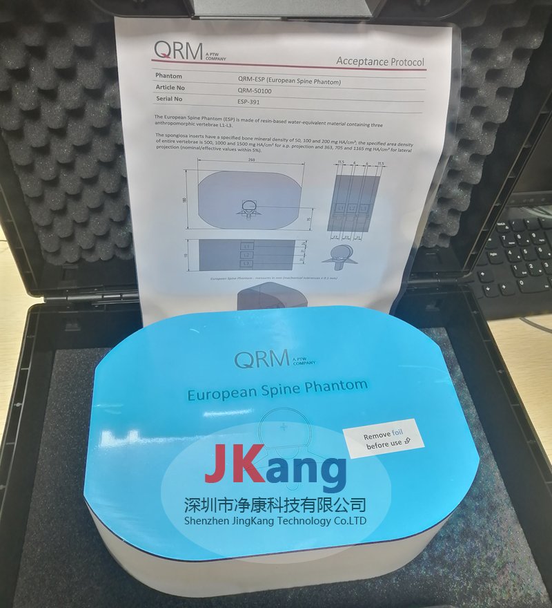 European Spine Phantom骨密度模体,QRM-ESP脊柱体模