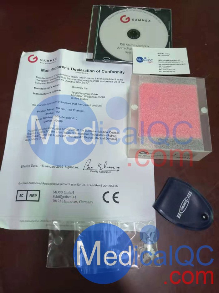 Gammex 156乳腺模體，Gammex 156超聲模體