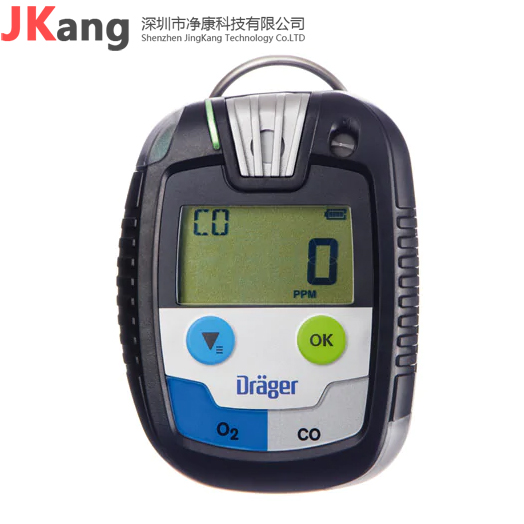 Pac8500气体检测仪,Drager德尔格Pac8500气体检测仪