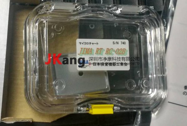 JIMA RT RC-02B分辨率測試卡,X射線分辨率測試卡