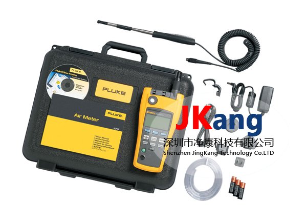 Fluke 975V 空气流量计带速度探头,Fluke975V风速仪