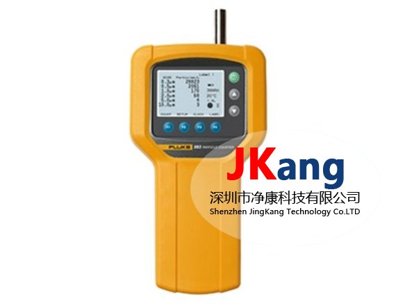  美国Fluke983尘埃粒子计数器,Fluke983粒子计数器