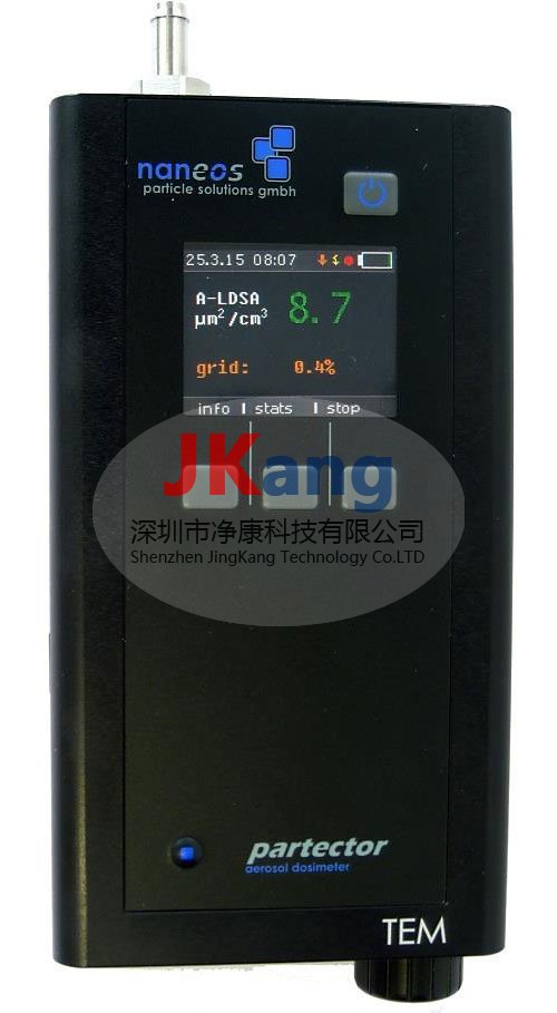 Naneos Partector TEM纳米颗粒采样器,Partector TEM粒子采样器