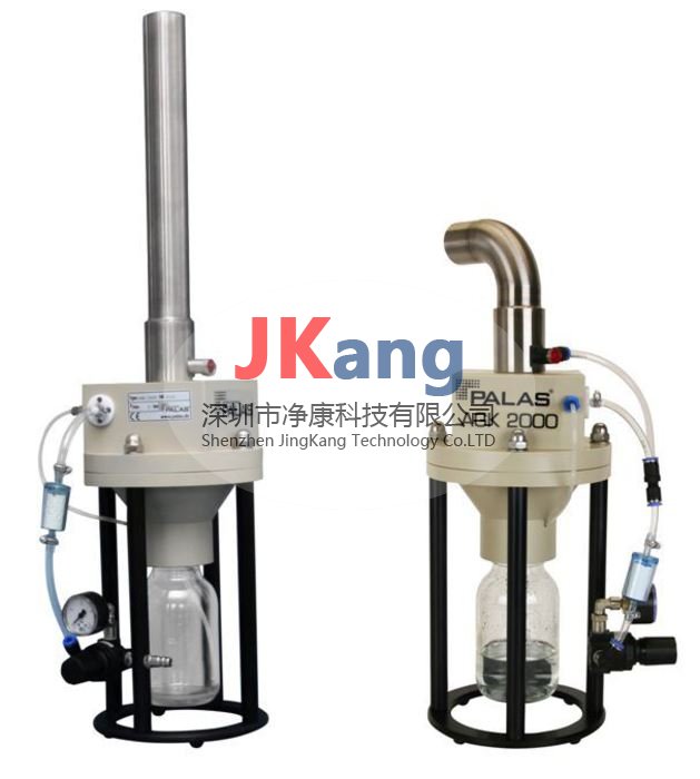 AGK 2000气溶胶发生器，Palas气溶胶发生器AGK 2000