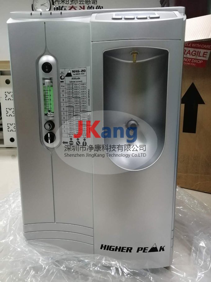 MAG-20高原低氧发生器，HigherPeak MAG-20海拔模拟器