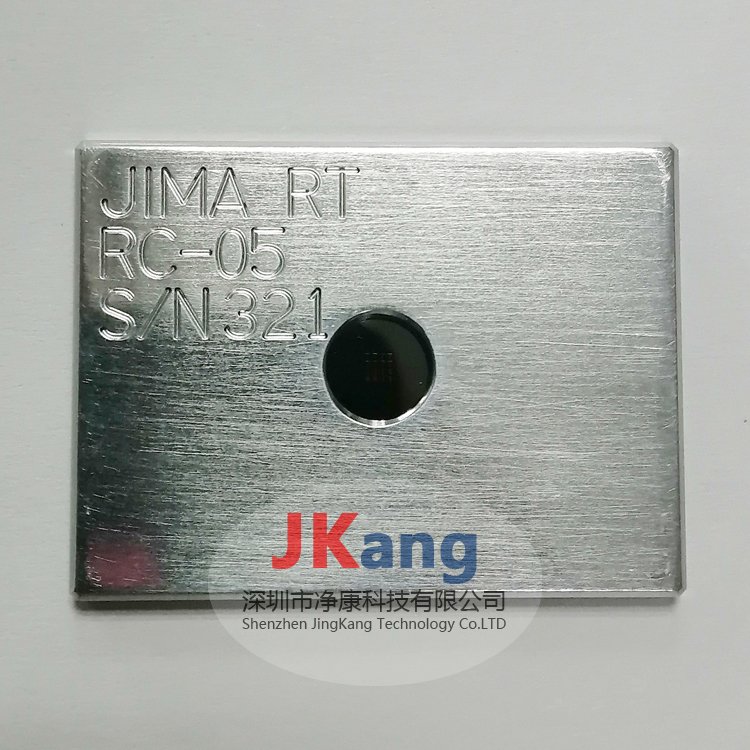 JIMA RT RC-05分辨率测试卡,JIMA RT RC-05分辨率测试卡