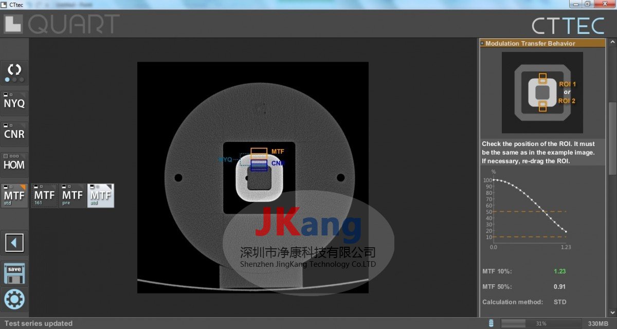 QUART DVT_AP CBCT模体,QUART DVT_AP锥形束CT模体