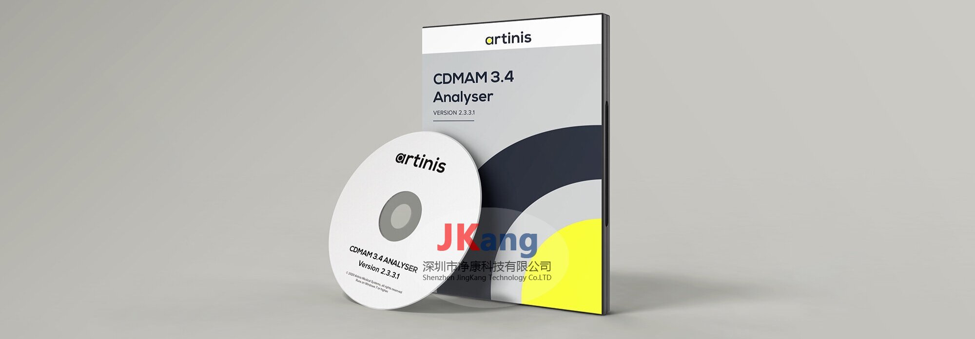 荷兰Artinis CDMAM 3.4乳腺模体,CDMAM 3.4乳腺造影对比细节模型