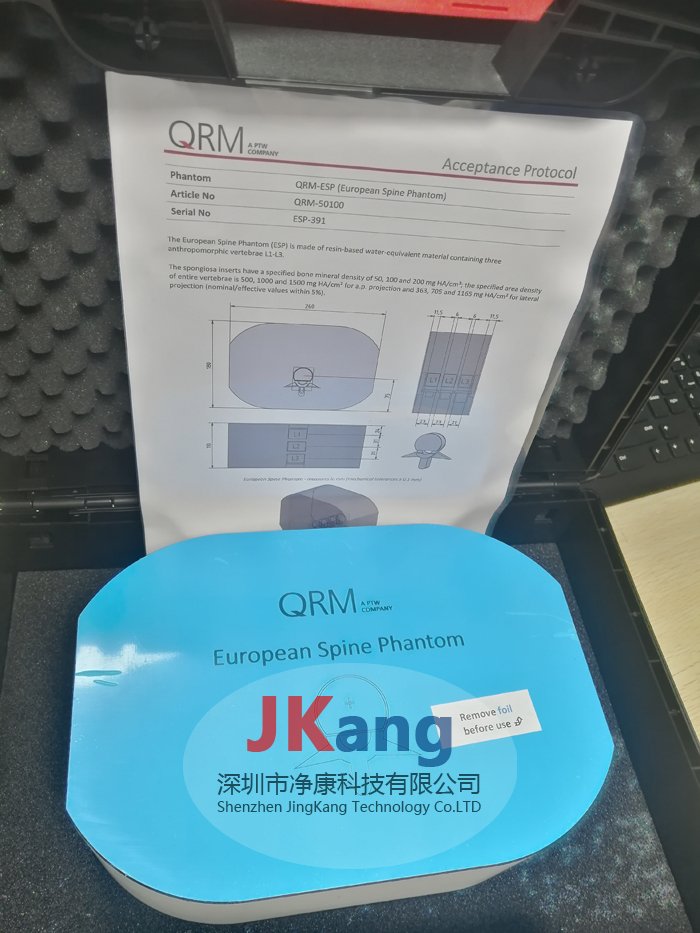 European Spine Phantom骨密度模体,QRM-ESP脊柱体模