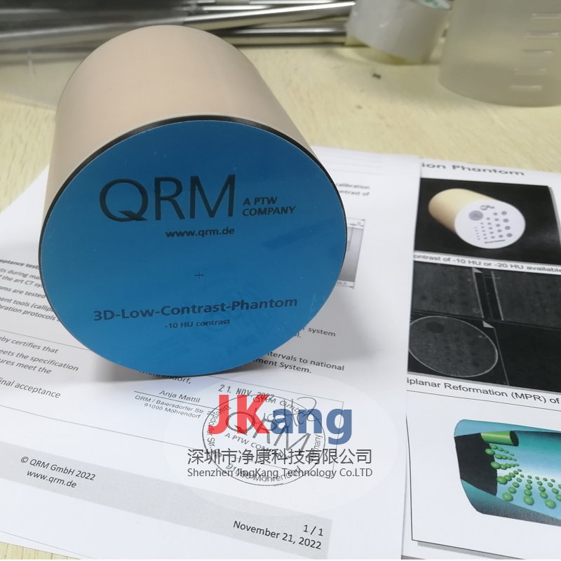 QRM-3DLC 3D低对比度体模,3D Low-Contrast Resolution Phantom低对比度模体