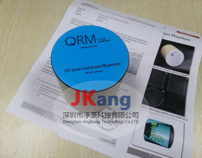 QRM-3DLC 3D低对比度体模,3D Low-Contrast Resolution Phantom低对比度模体