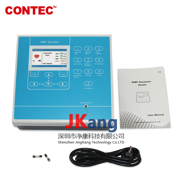 CONTEC MS200 NIBP模拟器血压监测仪准确度模拟测试,NIBP Simulator无创血压模拟器