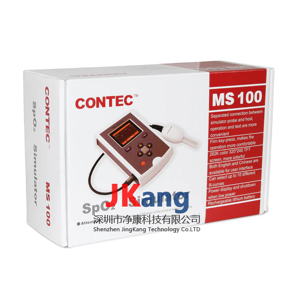 MS100 SpO2模拟器,Contec MS100脉搏血氧模拟器