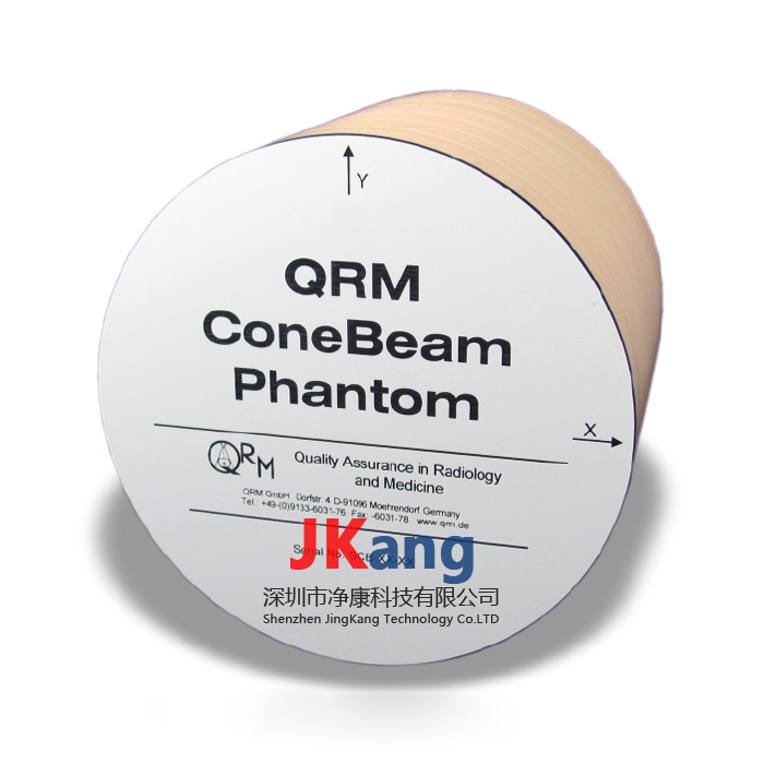 Cone-Beam Phantom Basic 锥形束模型,Cone-Beam Phantom锥形束CT成像性能模体