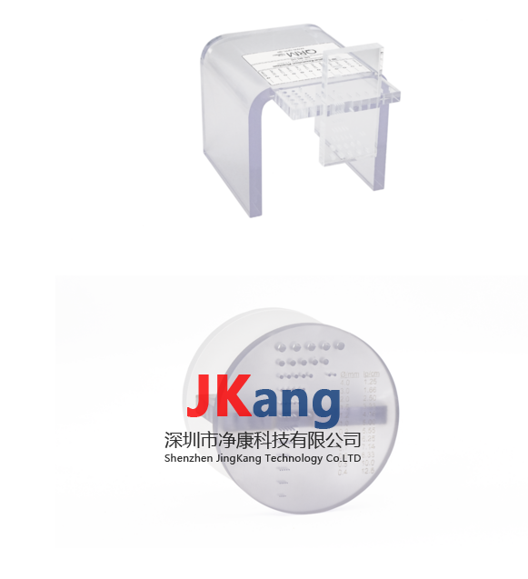 3D Spatial Resolution Phantom 3D 空间分辨率体模,QRM-3DSR模体