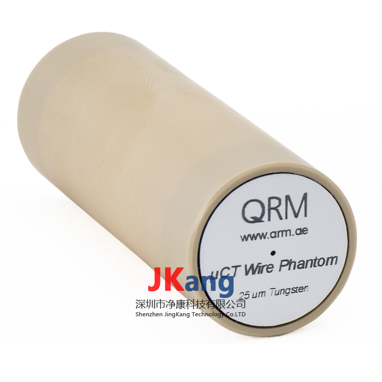 Micro-CT Wire Phantom微型 CT 线体模,QRM-MicroCT-Wire平面空间分辨率模体