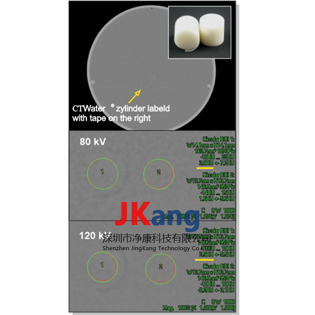 QRM-CTwater固体水模,X 射线成像性能水当量等效材料