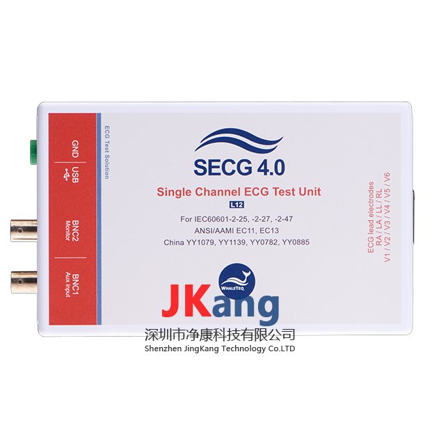 Whaleteq SECG 4.0心电模拟器