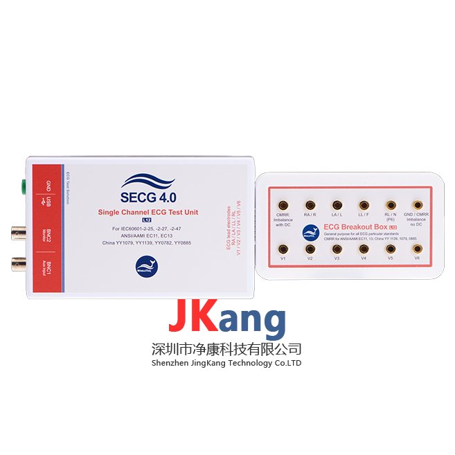 SECG 4.0心电图机测试仪,SECG 4.0心电图机性能测试仪