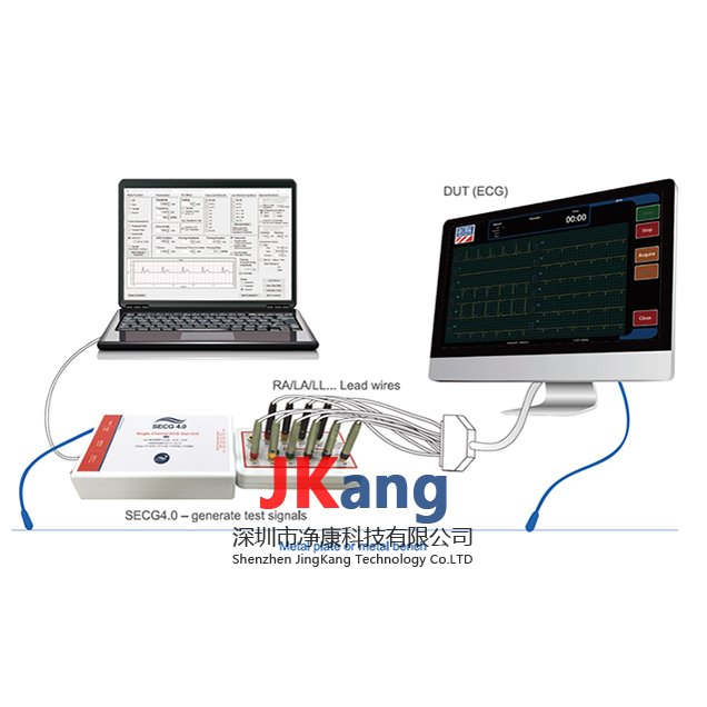 SECG 4.0心电图机测试仪,SECG 4.0心电图机性能测试仪