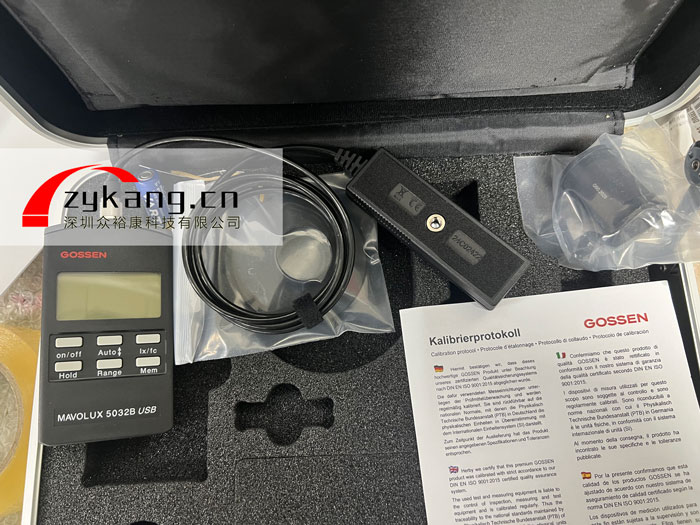 MAVOLUX 5032 B高精度照度计,MAVOLUX 5032 C USB照度计实物图